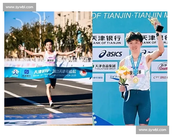 天津马拉松：李芷萱破纪录夺冠 亚瑟士助力创佳绩