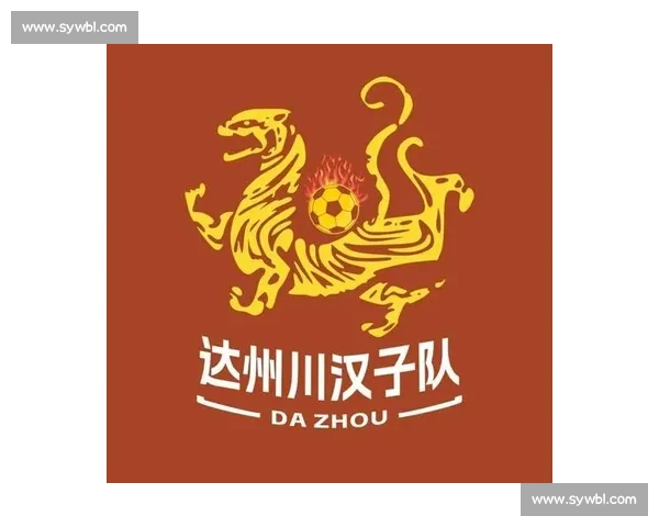 20！陆永华建功！达州川汉子主场擒广安