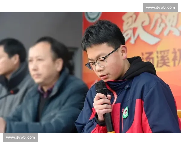 十年网韵铸荣光 金徽赛事启新程