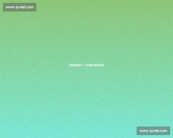 拒爆冷!早田希娜 3-1 逆转郑怡静 日乒提前锁冠亚 拒爆冷!早田希娜 3-1 逆转郑怡静 日乒提前锁冠亚