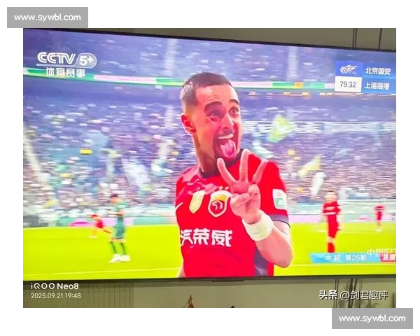 莱昂纳多瘸腿登大巴：海港争冠遇致命一击？